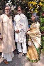 Amitabh Bachchan, Jaya Bachchan at Shaad Ali_s Wedding in Bandra, Mumbai on 6th Jan 2013 (11).JPG