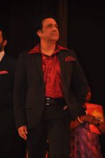 Govinda at ICFPA concert in Ravindra Natya Mandir, Mumbai on 7th Jan 2013 (92).JPG