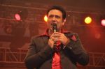 Govinda at ICFPA concert in Ravindra Natya Mandir, Mumbai on 7th Jan 2013 (94).JPG