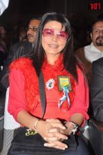 Rakhi Sawant at ICFPA concert in Ravindra Natya Mandir, Mumbai on 7th Jan 2013 (4).JPG