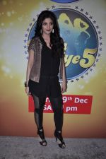 Shilpa Shetty promote Matru ki Bijlee Ka Mandola on Nach Baliye sets in Filmistan, Mumbai on 7th Jan 2013 (19).JPG