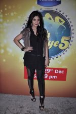 Shilpa Shetty promote Matru ki Bijlee Ka Mandola on Nach Baliye sets in Filmistan, Mumbai on 7th Jan 2013 (20).JPG