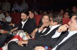 Amitabh Bachchan, Boman Irani, Arshad Warsi, Maria Goretti at the launch of the trailor of Jolly LLB film in PVR, Mumbai on 8th Jan 2013 (28).JPG