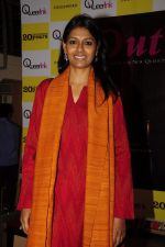 Nandita Das_Book launch of Out! Stories from the new Queer India.jpg