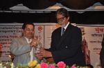 Amitabh Bachchan at Mumbai University event in Mumbai on 11th Jan 2013 (29).JPG