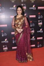 Garcy Singh at Screen Awards red carpet in Mumbai on 12th Jan 2013 (81).JPG