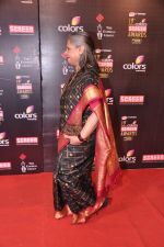 Jaya Bachchan at Screen Awards red carpet in Mumbai on 12th Jan 2013 (444).JPG