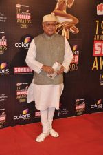 Kiran Shantaram at Screen Awards red carpet in Mumbai on 12th Jan 2013 (250).JPG