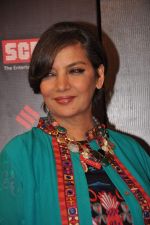 Shabana Azmi at Screen Awards red carpet in Mumbai on 12th Jan 2013 (241).JPG