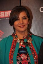 Shabana Azmi at Screen Awards red carpet in Mumbai on 12th Jan 2013 (243).JPG