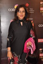 Zeenat Aman at Screen Awards red carpet in Mumbai on 12th Jan 2013 (297).JPG