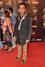 at Screen Awards red carpet in Mumbai on 12th Jan 2013 (204).JPG