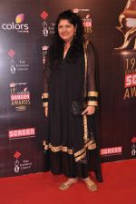 at Screen Awards red carpet in Mumbai on 12th Jan 2013 (525).JPG