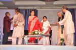 Amitabh Bachchan at Lata Mangeshkar_s music label launch in Mumbai on 13th Jan 2013 (73).JPG