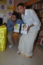 Anurag Kashyap launches book Rajnikant in Mumbai on 13th Jan 2013 (11).JPG