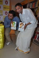 Anurag Kashyap launches book Rajnikant in Mumbai on 13th Jan 2013 (13).JPG