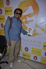 Anurag Kashyap launches book Rajnikant in Mumbai on 13th Jan 2013 (21).JPG
