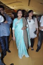 Asha Bhosle at Mai film promotions in Cinemax, Mumbai on 15th Jan 2013 (4).JPG
