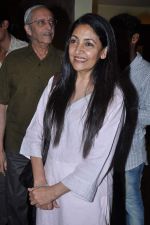 Deepti Farooque at the promotions of Listen Amaya in PVR, Mumbai on 15th Jan 2013 (28).JPG