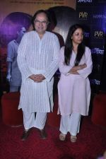 Deepti Farooque, Farooque Sheikh at the promotions of Listen Amaya in PVR, Mumbai on 15th Jan 2013 (36).JPG