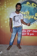 Remo D Souza on the sets of Nach Baliye 5 in Filmistan, Mumbai on 15th Jan 2013 (33).JPG