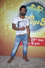Remo D Souza on the sets of Nach Baliye 5 in Filmistan, Mumbai on 15th Jan 2013 (29).JPG