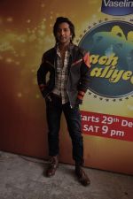 Terrence Lewis on the sets of Nach Baliye 5 in Filmistan, Mumbai on 15th Jan 2013 (18).JPG