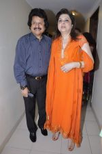 Pankaj Udhas at Pt Shivkumar Sharma and Zakir Hussain concert in Nehru, Mumbai on 16th Jan 2013 (58).JPG