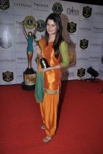 at Lions Gold Awards in Mumbai on 16th Jan 2013 (1).JPG