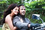 Akash and Tripta Parashar in the still from movie Bloody Isshq.jpg