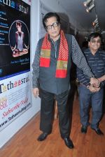 Manoj Kumar at Tathastu Magazine launch in Bandra, Mumbai on 17th Jan 2013 (2).JPG