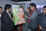 Manoj Kumar, Anup Jalota at Tathastu Magazine launch in Bandra, Mumbai on 17th Jan 2013 (5).JPG