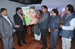 Manoj Kumar, Anup Jalota at Tathastu Magazine launch in Bandra, Mumbai on 17th Jan 2013 (7).JPG