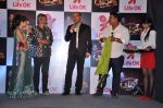 Ram Kapoor at the press conference of Life OK_s new reality show Welcome in Mumbai on 18th Jan 2013 (188).JPG