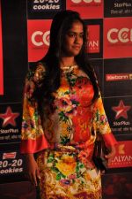 Arpita Khan at CCL red carpet in Mumbai on 19th Jan 2013 (71).JPG