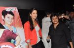 Katrina Kaif promote Main Krishna Hoon in Cinemax, Mumbai on 22nd Jan 2013 (9).JPG