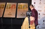 Amitabh Bachchan is India_s Prime Icon by BIG CBS prime in Novotel, Mumbai on 24th Jan 2013 (5).JPG