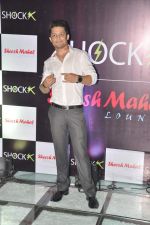 Siddharth Bharadwaj at Shock club launch in Mumbai on 24th Jan 2013 (57).JPG