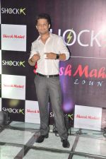Siddharth Bharadwaj at Shock club launch in Mumbai on 24th Jan 2013 (58).JPG