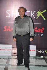 at Shock club launch in Mumbai on 24th Jan 2013 (2).JPG