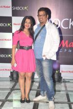 at Shock club launch in Mumbai on 24th Jan 2013 (5).JPG