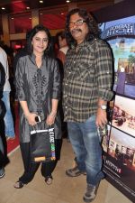 Mrinalini Sharma at Nandu Dhurandar_s calendar for Marathi film industry in Blue Sea, Mumbai on 25th Jan 2013 (22).JPG