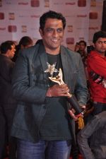 Anurag Basu at Stardust Awards 2013 red carpet in Mumbai on 26th jan 2013 (646).JPG
