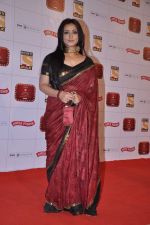 Divya Dutta at Stardust Awards 2013 red carpet in Mumbai on 26th jan 2013 (373).JPG