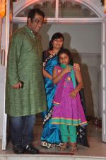 Anurag Basu at Udita Goswami weds Mohit Suri in Isckon, Mumbai on 29th Jan 2013 (275).JPG