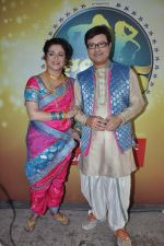 Supriya Pilgaonkar,Sachin Pilgaonkar on the sets of Nach Baliye 5 in Filmistan, Mumbai on 29th Jan 2013 (57).JPG