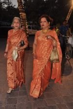 at Udita Goswami weds Mohit Suri in Isckon, Mumbai on 29th Jan 2013 (180).JPG