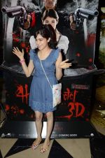 Adah Sharma at Hansel Gretel premiere in PVR, Juhu, Mumbai on 30th Jan 2013 (42).JPG