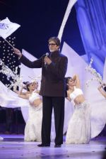 Amitabh Bachchan at Global Sounds Of Peace live concert in Andheri Sports Complex, Mumbai on 30th Jan 2013 (224).JPG