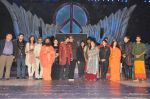 Amitabh Bachchan, Aadesh Shrivastav at Global peace concert in Andheri Sports Complex, Mumbai on 30th Jan 2013 (216).JPG